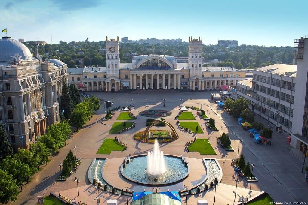 Харьков